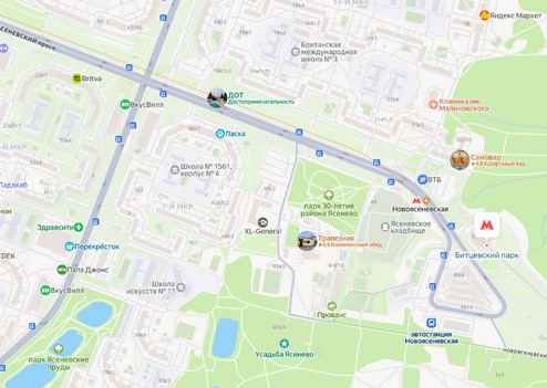 Электрик на Битцевском парке