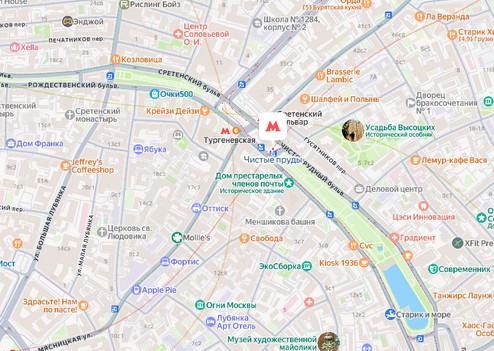 Электрик на Чистых Прудах