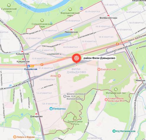 Электрик в Фили-Давыдково