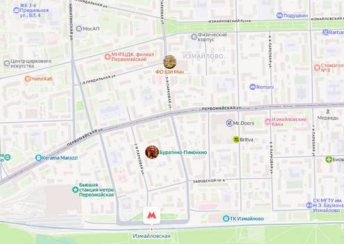 Электрик на Измайловской