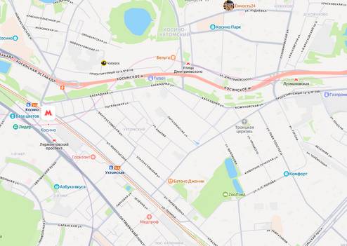 Электрик в Косино