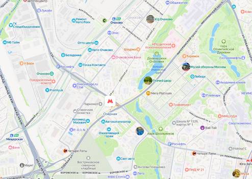 Электрик на Озёрной