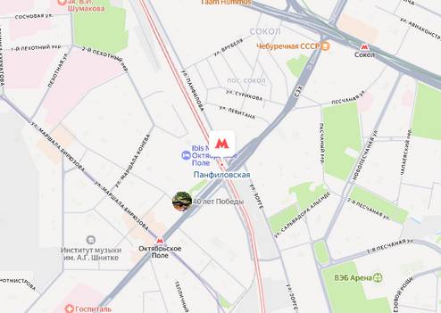 Электрик на Панфиловской