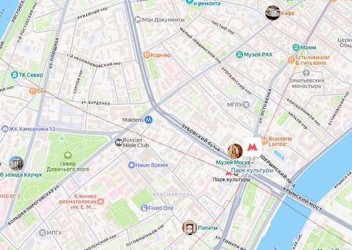 Электрик на Парке Культуры