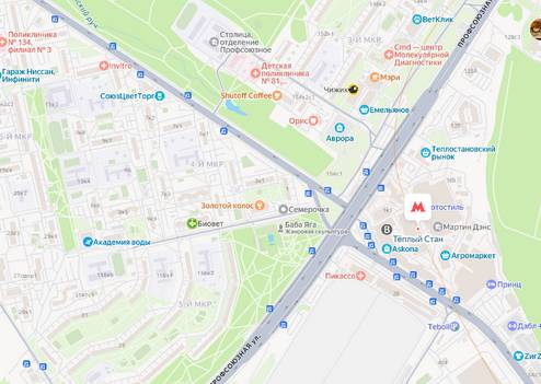 Электрик на Тёплом Стане