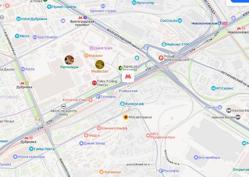 Электрик на Угрешской