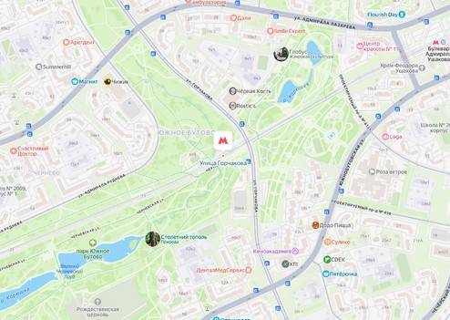 Электрик на Улице Горчакова