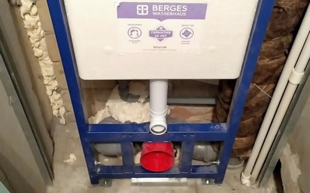 Установка унитаза Berges